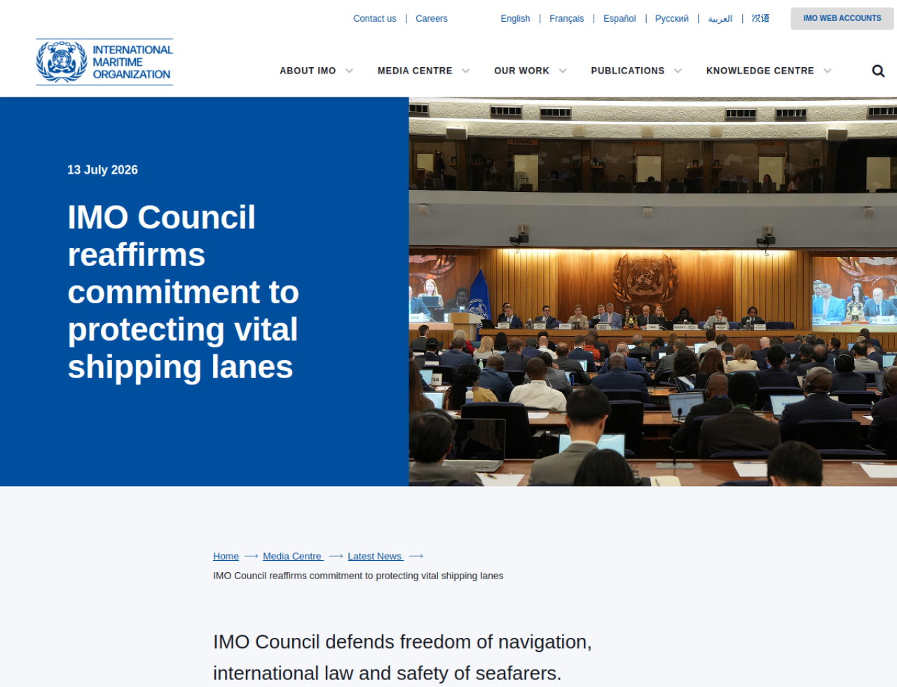 imo.org