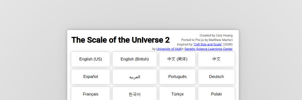 Scale of the Universe 2