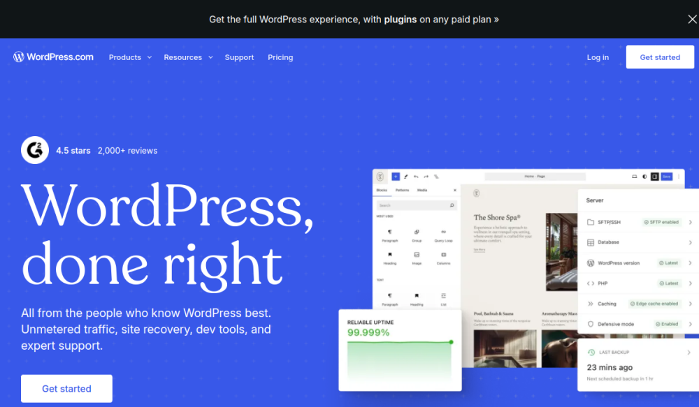 WordPress 网站快照