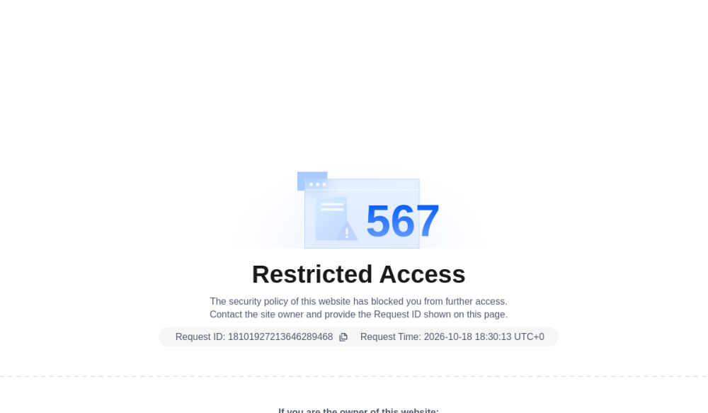 中国体彩网 网站快照