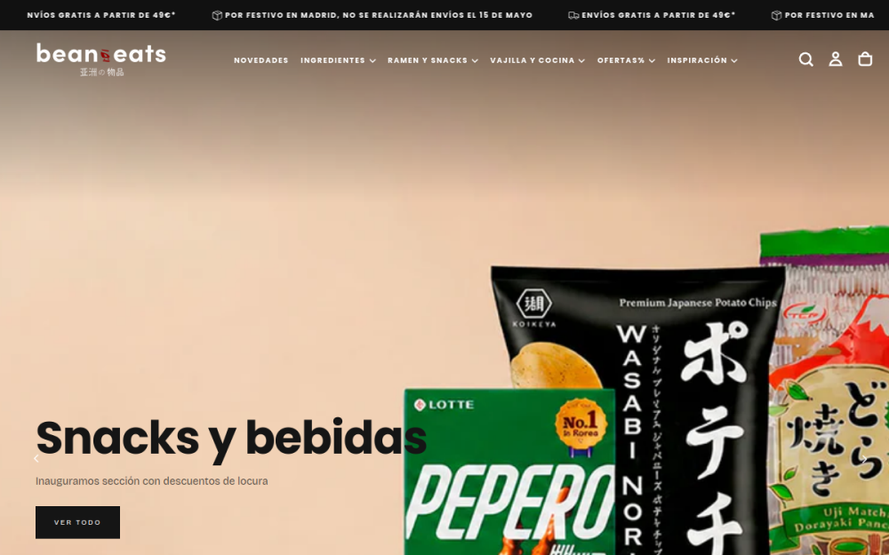 Screenshot of bean eats