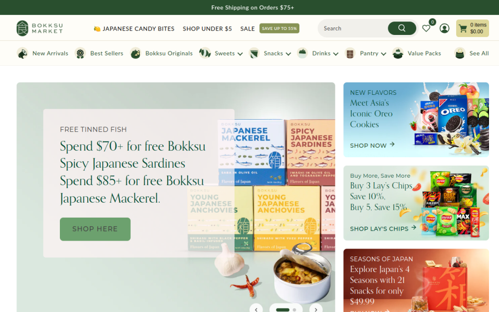 Screenshot of Bokksu Market