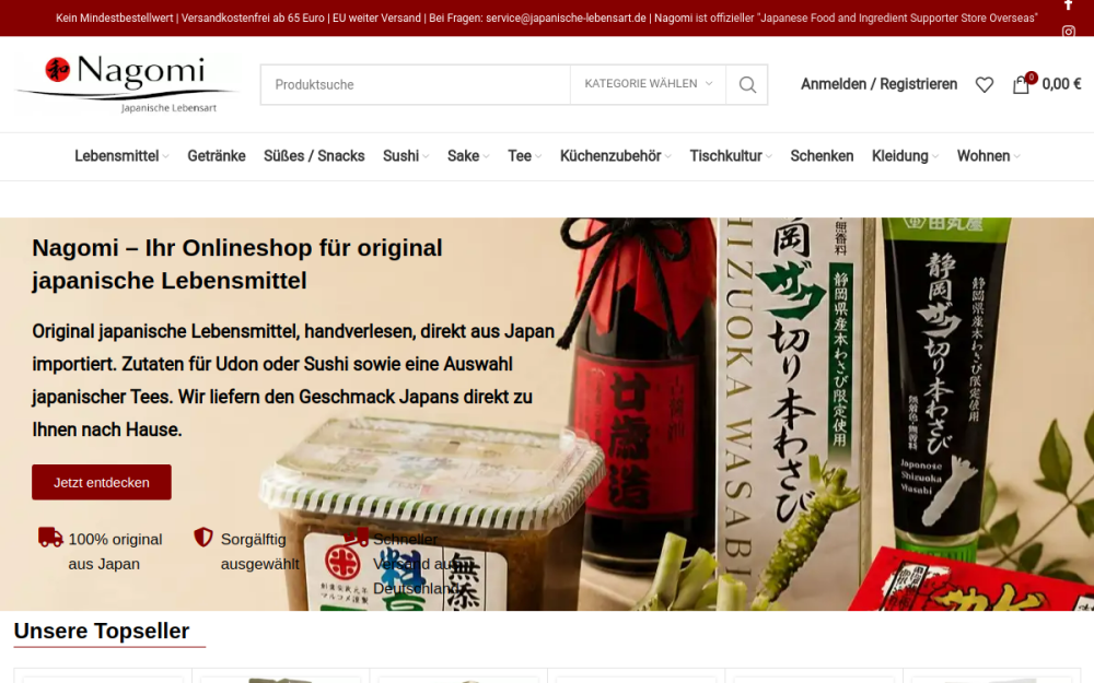 Screenshot of Nagomi