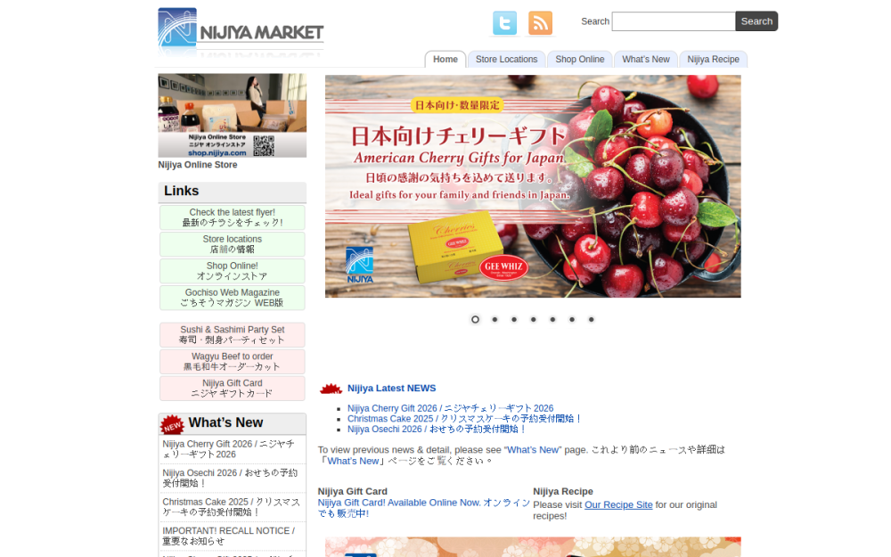 Screenshot of Nijiya Market