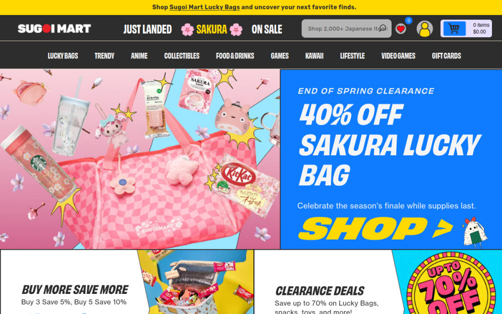 Screenshot of Sugoi Mart