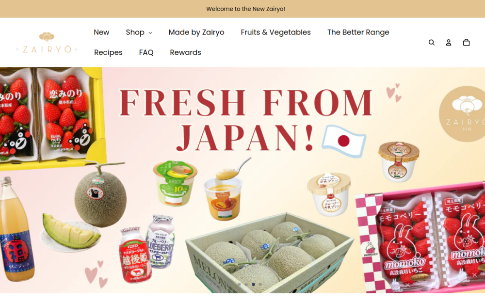 Screenshot of Zairyo