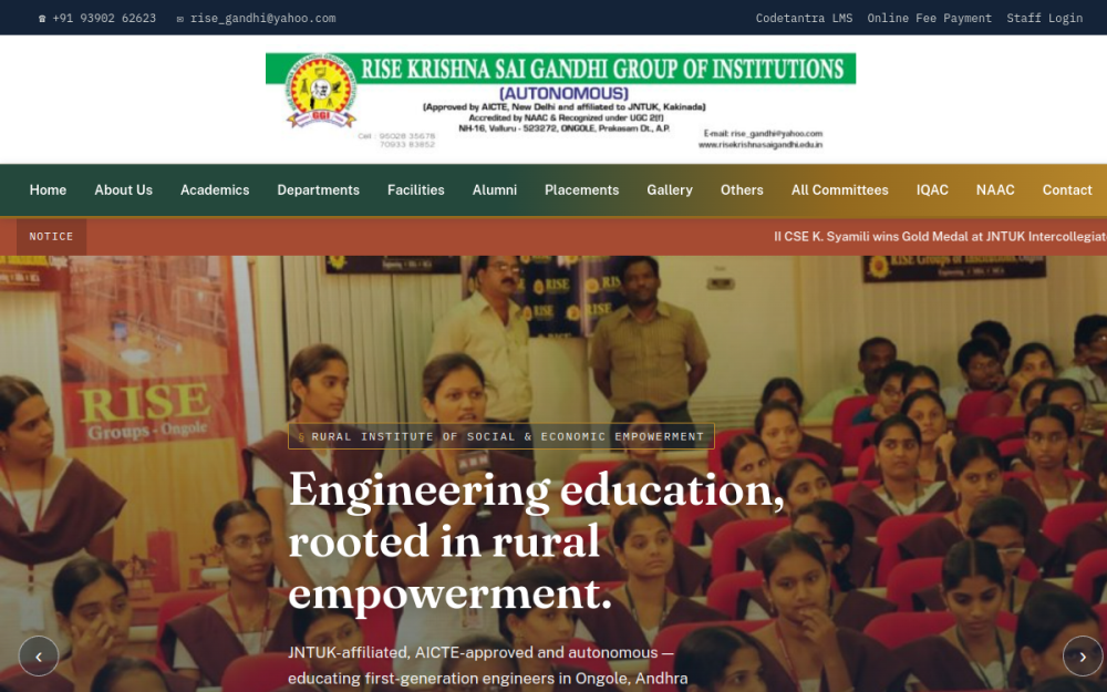Purandareswari College website screenshot