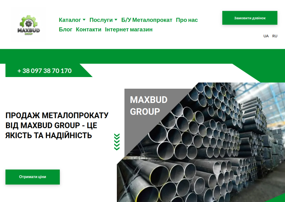 Maxbud Group