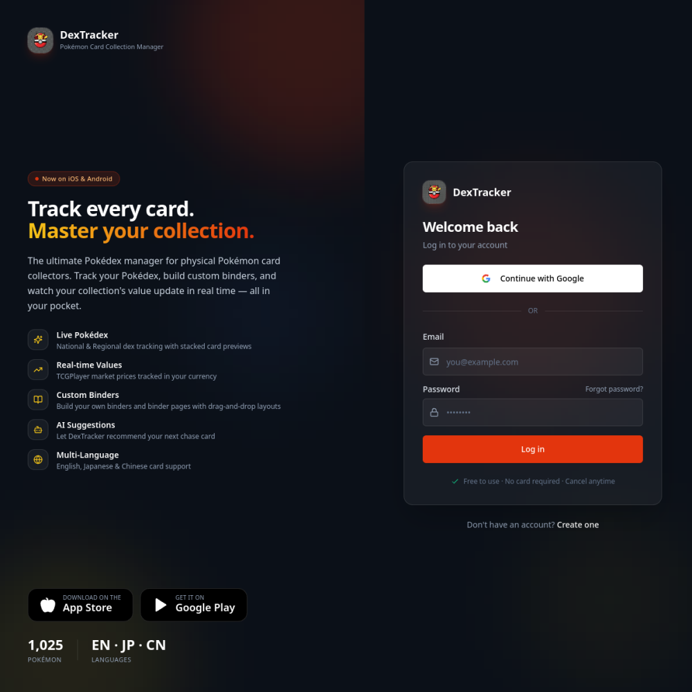 DexTracker homepage