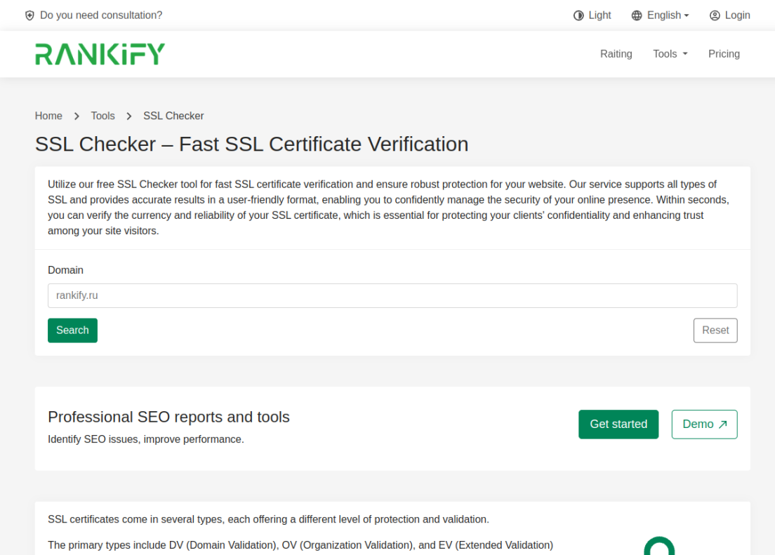 Проверка SSL - Инструмент - Rankify - Technical SEO site analysis - rankify.ru
