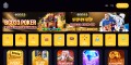 Welcome to BGD33Game