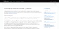 Нередко олимпиада складывается из ряда этапов