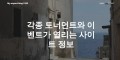 슬롯사이트 - 온라인 슬롯 추천 - 보증 안전 슬롯【슬롯월드】