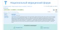 что это кейтеринг - определение - сильные и слабые стороны - виды и основные форматы услуг кейтеринга - примеры