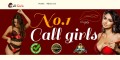 Lahore call girls service mem dolly +923053777077