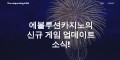 카지노사이트 추천【GoldFlower】바카라사이트 -우리카지노