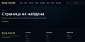 Оптимальные варианты для качественного LED освещения в доме