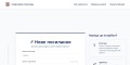 Diyarbakır escort bayan
