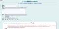 site preview