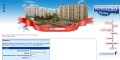Таблетки Софосбувир: инструкция - побочные эффекты - схемы лечения и механизм действия при гепатите С