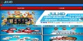 Bahamas commercial law | Property | Real estate | Corporate law