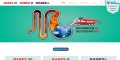 Rabez Tablets - Rabez - Rabeprazole, Gastrointestinal Medicines Manufacturer & Bulk Supplier India
