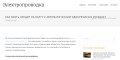 site preview