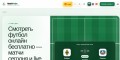 Discover 1win: Top Online Gambling and Entertainment