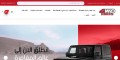 4wd-part