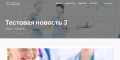 site preview