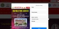 Pharmacy College Hyderabad | B Pharmacy D Pharma M Pharmacy - Avanthi