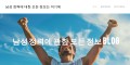 site preview