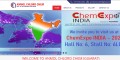 Anmol Chloro Chem (Gujarat) is one of the leading Manufacturer of Aluminium Chloride (Anhydrous) in India Home - Anmol Chloro Chem (Gujarat) is one of the leading Manufacturer of Aluminium Chloride (Anhydrous) in India