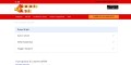 Online Slot Games - Justifying Car Of Casino Wars