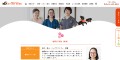 bokep jepang
