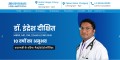 Top Gastroenterologists in Varanasi- Dr. Indresh Dixit