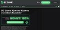 Unlock massive payouts in leading online casino!