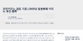 코인{클럽/시설/카지노/설립/카지노} -비트코인 카지노를 선택할 때고려무엇을 해야 합니까?