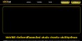 How To Make Use Of R Slot To Desire
