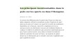 1euro.bet comparateur de bonus bookmakers