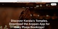 Arppan Blog: Temple Histories, Rituals & Online Pooja Booking Insights