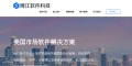 site preview
