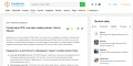 Экономичный   сервер VPS  с высокой производительностью  для вашего проекта  по доступной цене .   Закажите   уже сегодня  и насладитесь   надежной работой   без лишних расходов .