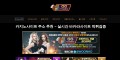 site preview