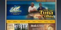 Tuna Fishing Venice LA