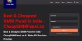 Best and Cheapest SMM Panel