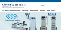 Physiotherapy Equipments, Physical Therapy, Medical Equipment Manufacturer