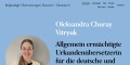 https://churay.de/