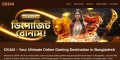 CK444 Adventure  -  Explore the thrill  in  epic challenges .