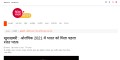 site preview